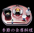 top_pic02.jpg