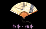 top_pic05.jpg