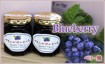 top-berry.jpg