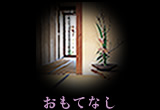 top_pic01.jpg