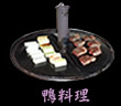 top_pic04.jpg